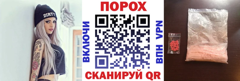Амфетамин 97%  Купить где  Семикаракорск 