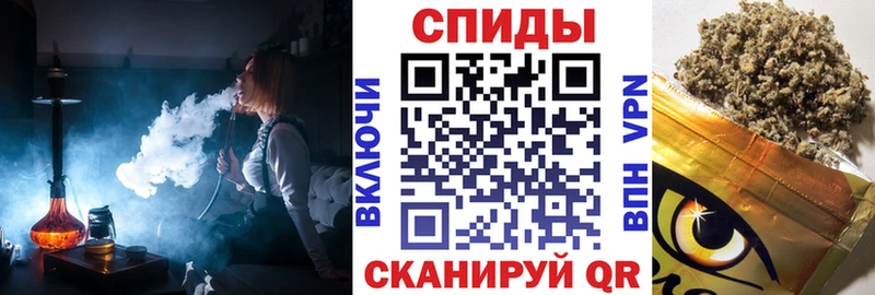 Купить закладки  Семикаракорск  БУТИРАТ бутик 