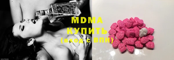 каннабис Балабаново