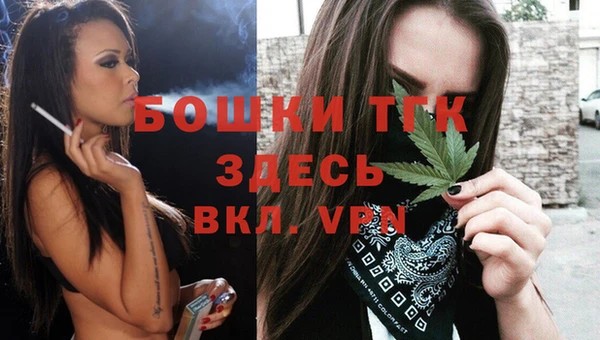 трава Новокубанск