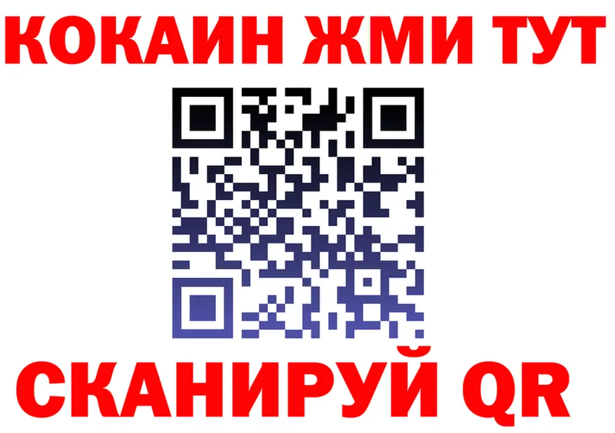 А ПВП СК зеркало площадка ОМГ ОМГ Семикаракорск